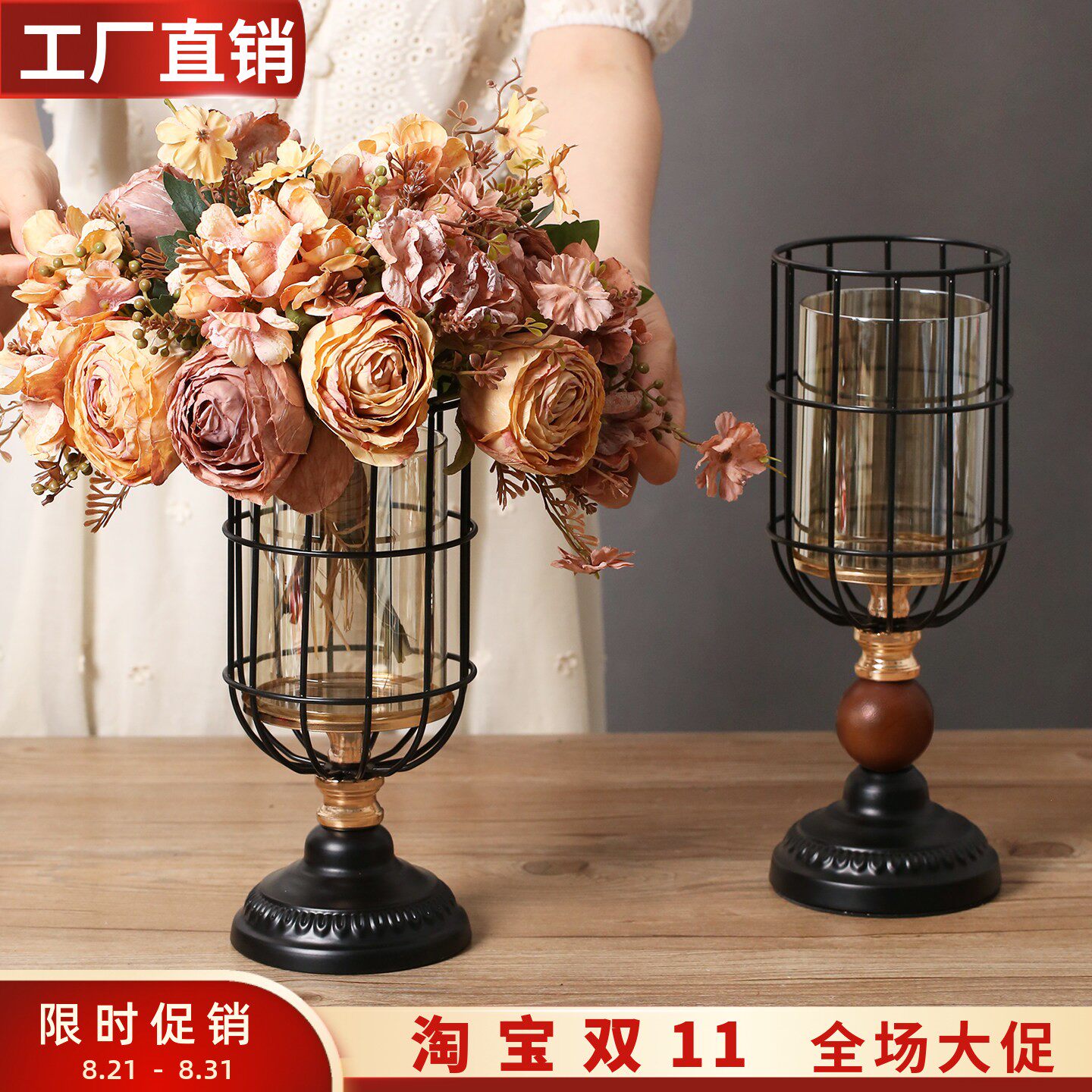 中古风黑色金属玻璃花瓶美式客厅餐桌电视柜家居装饰品插花艺摆件
