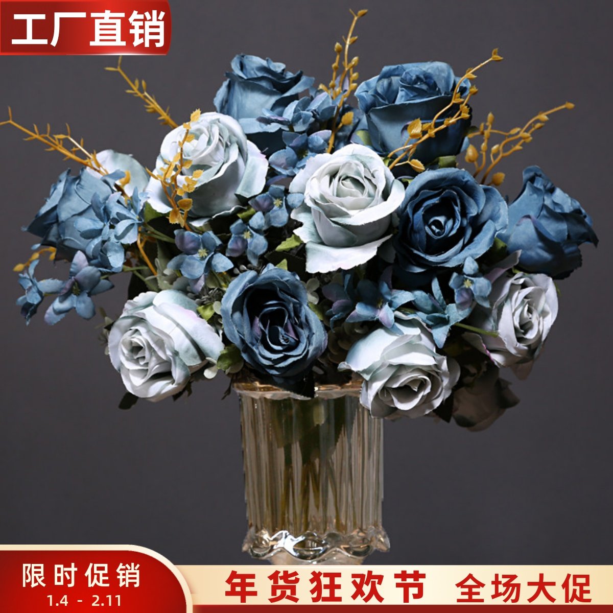 欧式复古仿真油画茶包玫瑰花束花瓶插花客厅电视柜装饰假花艺摆件,家居饰品,仿真花/假花,淘宝优惠券,粉丝福利购,淘宝优惠卷