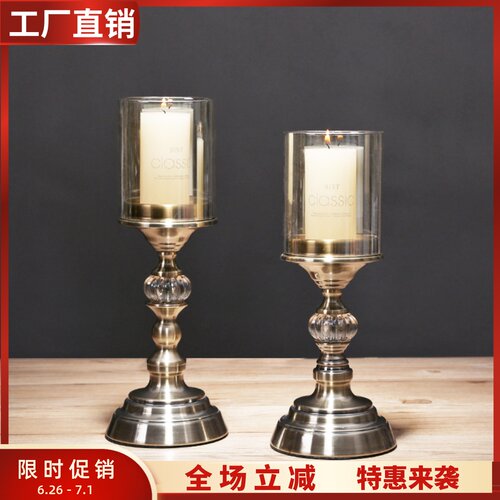 轻奢覆古北欧式金属玻璃蜡烛台浪漫烛光晚餐桌道具家用装饰品摆件