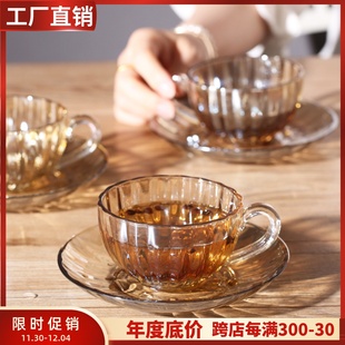 轻奢玻璃咖啡杯子高档英式 下午茶茶具带把欧式 家用玻璃水杯碟套装