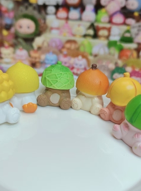 【对对碰】水果帽子小动物可爱摆件diy树脂家居装饰玩具创意潮流