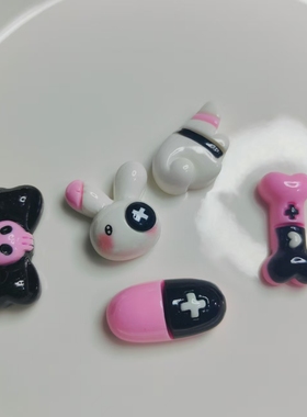 【连连看】甜酷兔兔可爱树脂创意DIY手工材料手机壳奶油胶配件