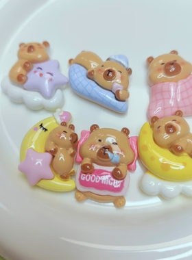 【连连看】晚安啦卡皮树脂diy摆件多彩微缩家居装饰摆件汽车摆件