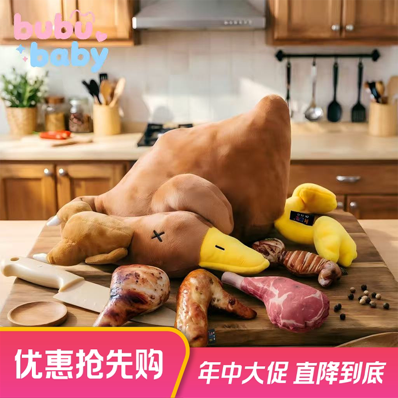 亲子餐厅超市仿真烧烤肉食模型儿童过家家厨房早教益智扮演玩具