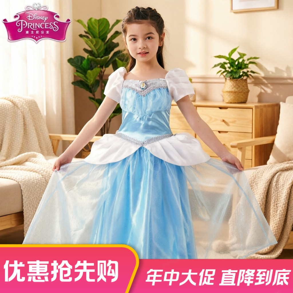 迪士尼同款女童公主裙套装白雪艾莎礼服水晶高跟公主鞋装扮全套