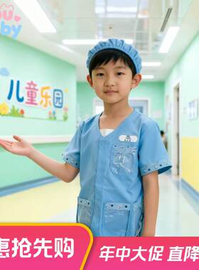 宠物医生角色扮演玩具套装