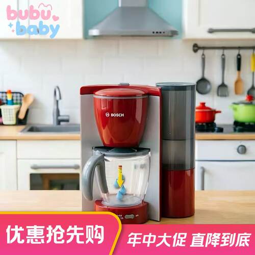 Klein仿真厨房玩具多款厨具可选