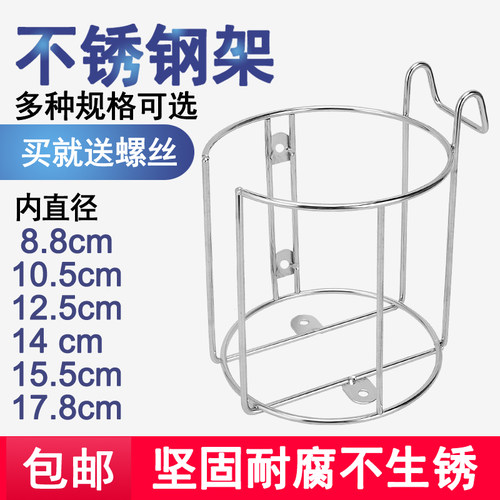 来泉不锈钢汽车杯架置物架改装