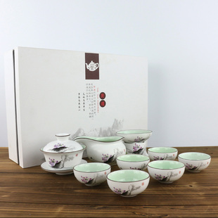 陶瓷茶具色釉荷花定窑盖碗公道品茶杯办公家用泡茶杯功夫茶具套装