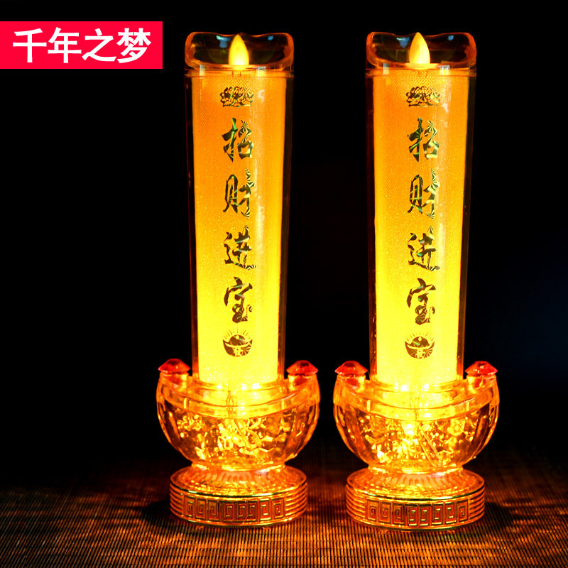 乔迁寺庙招财观音供奉水晶蜡烛灯