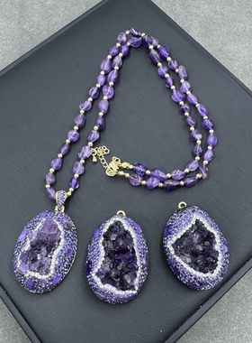 新款乌拉圭原矿紫晶原石吊坠项链法式欧美个性毛衣链时尚保色饰品