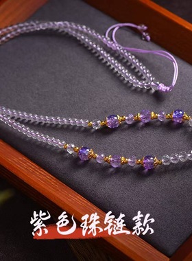 精品珠链多色搭配爆花晶唐卡挂链毛衣链快拆扣项链