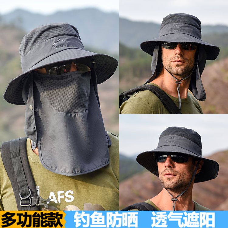 速干防晒渔夫帽帽子男遮阳帽面罩夏季钓鱼透气太阳帽女遮脸帽户外|msdalam kategori Aksesori/Belt kulit/Hat/Muffler, Hat - dari Buy2taobao.com untuk memberikan perkhidmatan ejen Taobao profesional membeli
