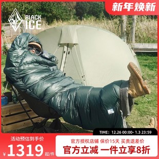 羽绒睡袋情侣款 E1000户外成人野营信封式 E700 黑冰鹅绒睡袋E400