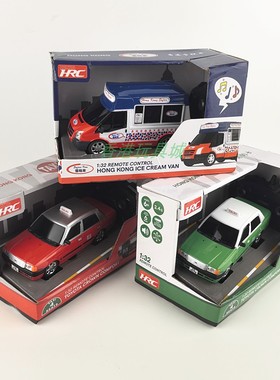 现货Tiny微影车模香港的士遥控车高速遥控车儿童男孩声效玩具