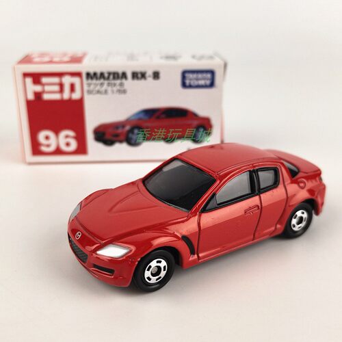 多美卡Tomica96合金车模型