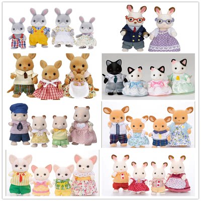 正版Sylvanian Families/森贝儿森林家族玩偶巧克力兔棕熊斑点狗