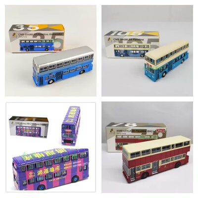 Tiny合金车九巴双层巴士