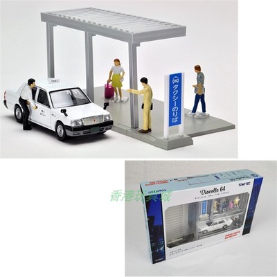 taobao agent Tomytec TLV Urban Alloy Model Scenario Scenario Taxi Station Scene Scene Slash