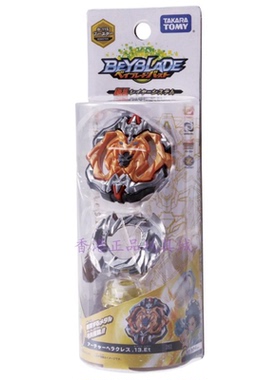 正版TOMY多美beyblade 爆旋霸旋陀螺超Z系列B-115天弓海克力斯