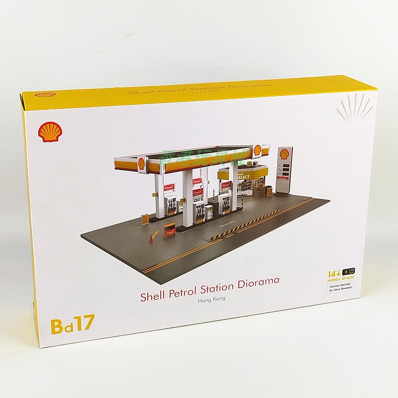 微影TINY香港城市场景模型合金车专用Bd17 SHELL壳牌加油站套装