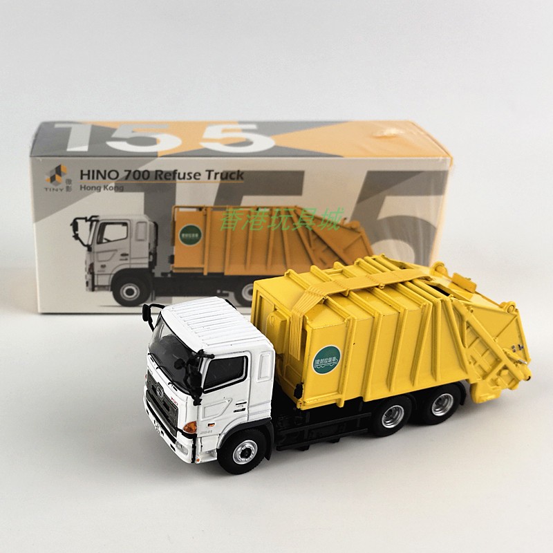 Tiny微影1551/76垃圾收集车