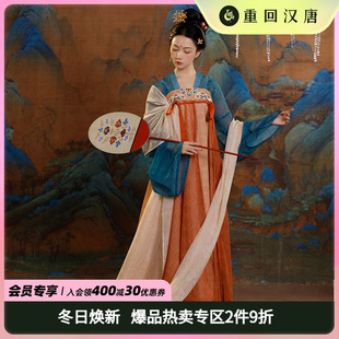 【重回汉唐清平乐】国风直领对襟衫16破交嵛裙唐制汉服女装春套装