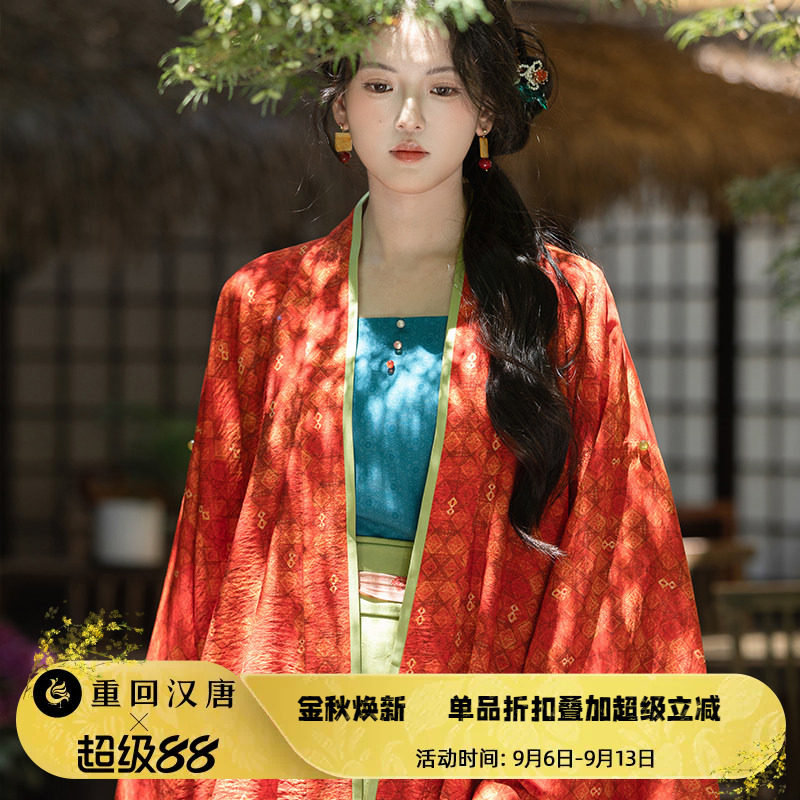 【重回汉唐玉锦书】原创改良吊带褶衣交窬裙汉服日常款女款成人图片