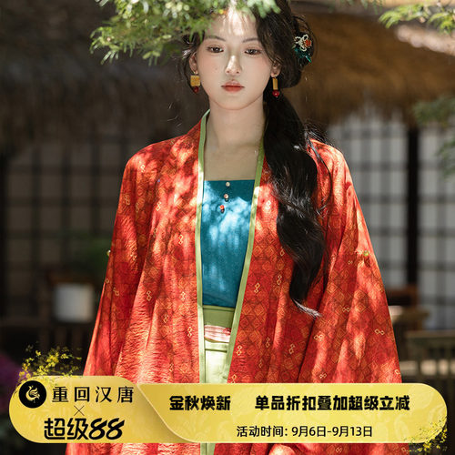 【重回汉唐玉锦书】原创改良吊带褶衣交窬裙汉服日常款女款成人