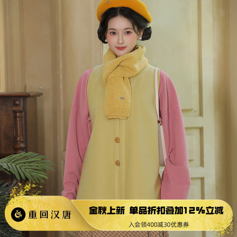 【重回汉唐风知意】改良比甲原创明制汉服女款日常可穿汉洋折衷图片