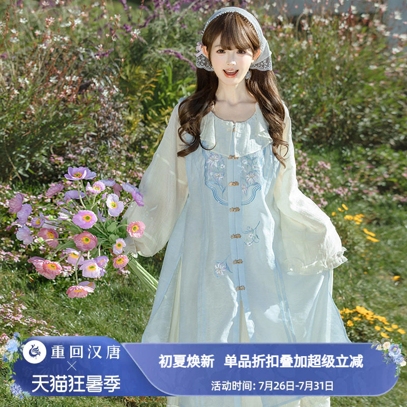 【重回汉唐初夏有风】汉洋折衷改良连衣裙长比甲明制汉服女款日常 - 实物图