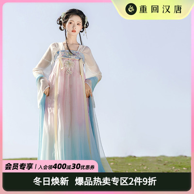 重回汉唐婉婉有仪正品原创汉服