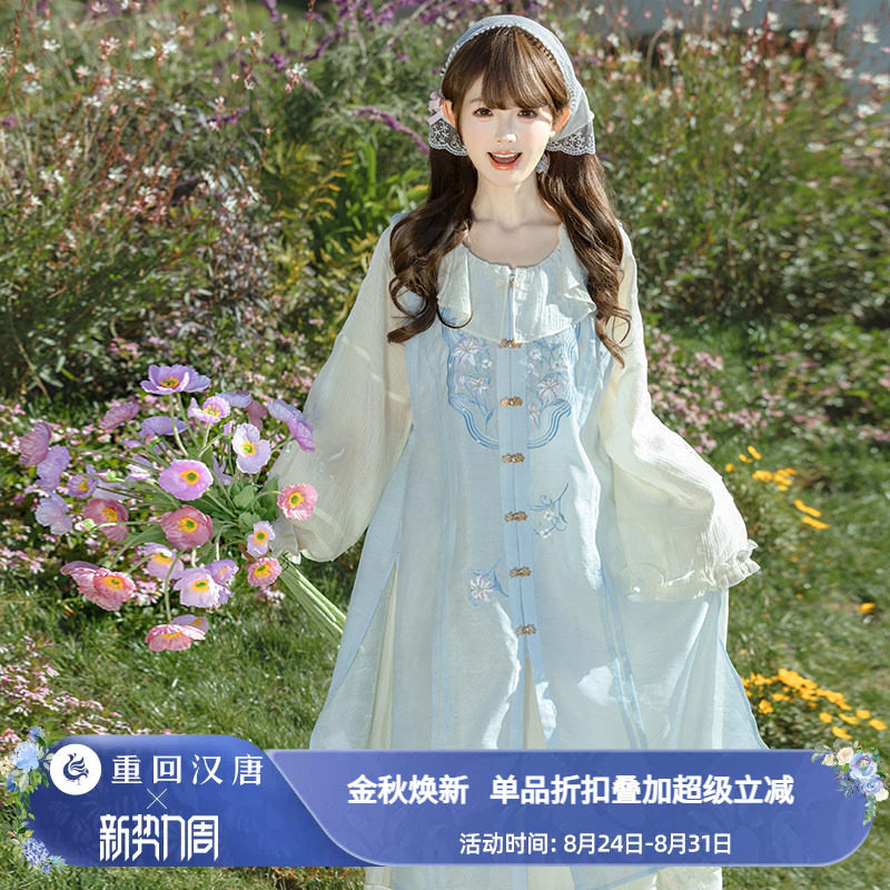 【重回汉唐初夏有风】汉洋折衷改良连衣裙长比甲明制汉服女款日常