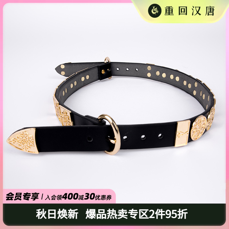 重回汉唐劲草双扣腰带直裰圆领袍