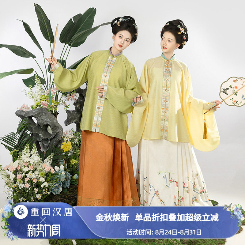 【重回汉唐新花鸟裙】新中式马面裙日常可穿原创明制汉服女款成人图片