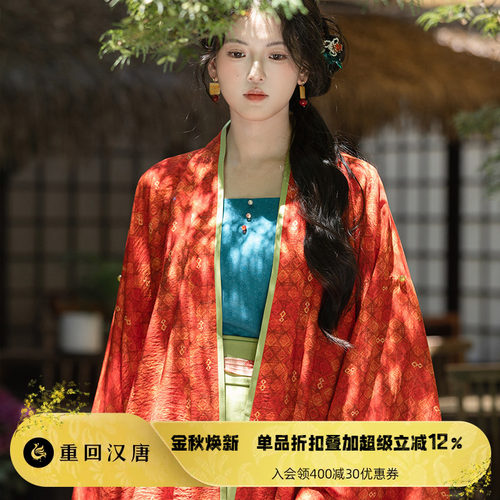 【重回汉唐玉锦书】原创改良吊带褶衣交窬裙汉服日常款女款成人