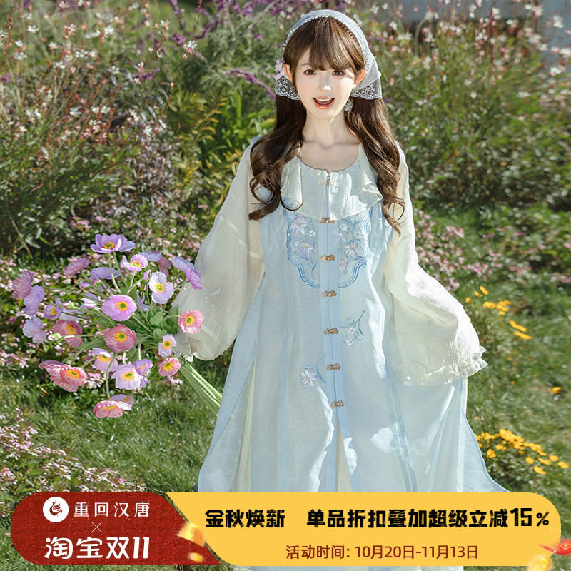 【重回汉唐初夏有风】汉洋折衷改良连衣裙长比甲明制汉服女款日常
