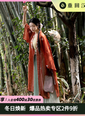 重回汉唐雀春时直领对襟长衫改良吊带褶裙全套原创宋制汉服夏款女