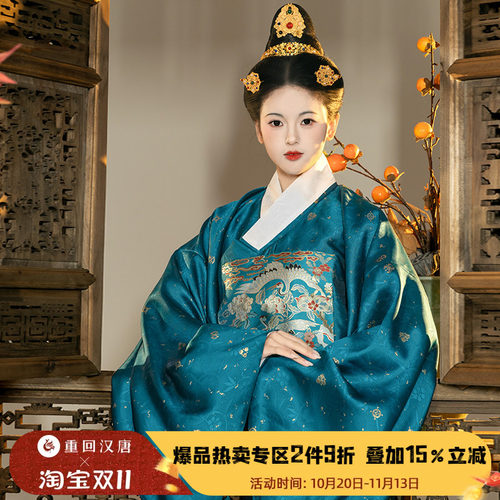 重回汉唐马面裙明制直领大襟袄