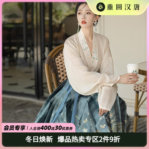 明制马面裙马面裙重回汉唐