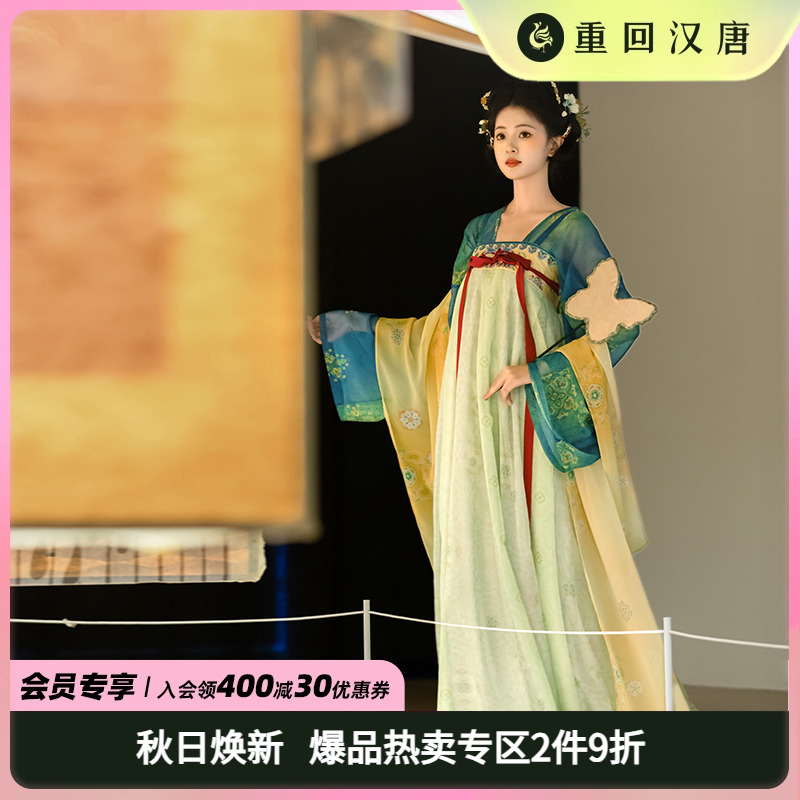 重回汉唐春辰锦原创齐胸汉服