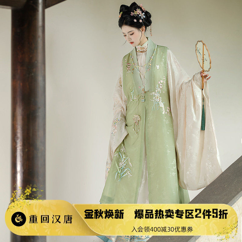 【重回汉唐小轩窗】正品原创竖领大襟长衫改良长比甲明制汉服女款图片