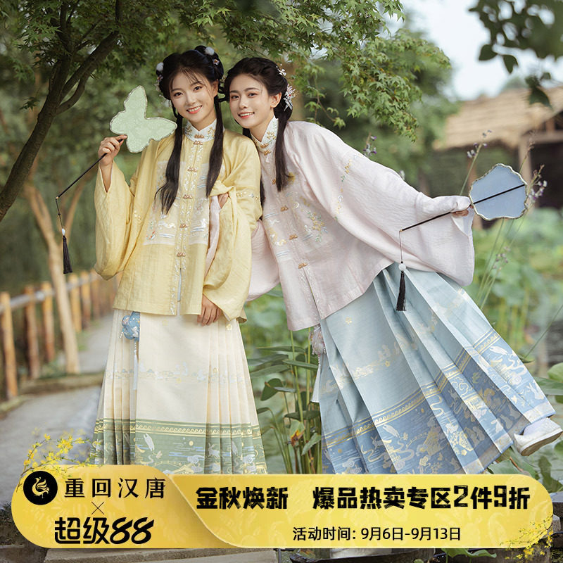 重回汉唐正品原创汉服图片