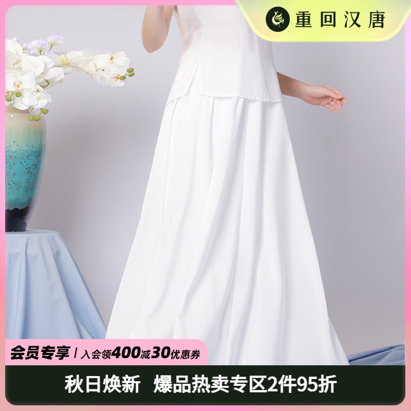 日常百搭内搭半身裙十卉集