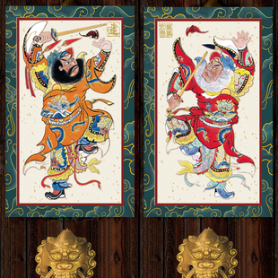 2026马年门神门贴镇宅钟馗秦琼尉迟恭神荼家用福字小对联大门贴画