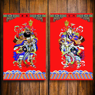 新年门神装饰过年春节大门防盗门年画2026年搬家乔迁守门神将