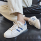 子潮鞋 小白鞋 2024夏季 男鞋 新款 低帮百搭韩版 男生帆布板鞋 百搭学生