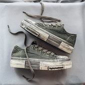 子潮鞋 2024年做旧擦色帆布鞋 男生港风百搭脏脏鞋 做旧设计男鞋 板鞋