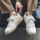 子潮鞋 韩版 ins网红爆款 环球男鞋 小白鞋 男生2024新款 运动板鞋