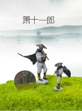 居室盆景沙盘古代人物小摆件